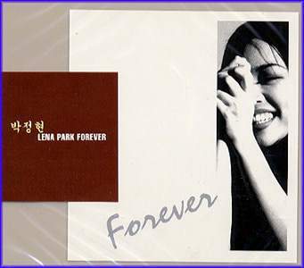 MusicPlaza CD 박정현 Park, Junghyun Forever