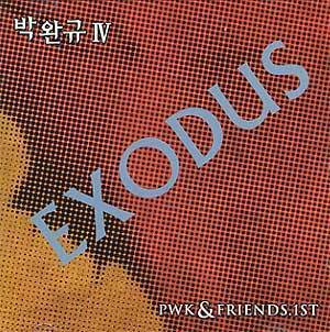 MUSIC PLAZA CD 박완규 Park, Wankyu | 4집-Exodus<br/>