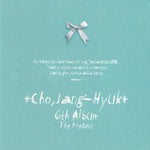 MUSIC PLAZA CD <strong>조장혁 (Cho Janghyuk) | Vol.6 - The Present</strong><br/>