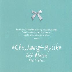 MUSIC PLAZA CD <strong>조장혁 (Cho Janghyuk) | Vol.6 - The Present</strong><br/>