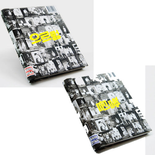 엑소 | EXO 1ST ALBUM REPACKAGE [ XOXO - GROWL ]