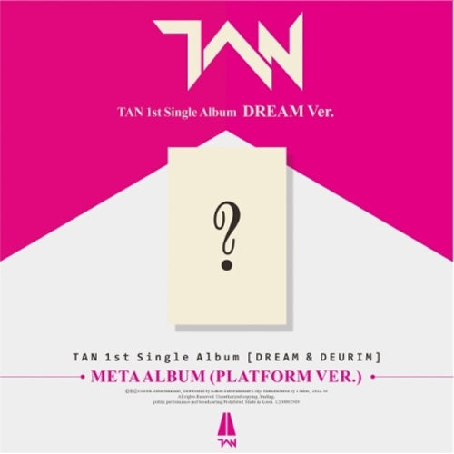 티에이엔 | TAN 1ST SINGLE ALBUM [ DREAM & DEURIM ] META ALBUM