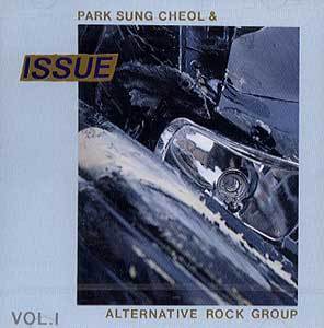 MUSIC PLAZA CD ISSUE | 커피향기의 오후