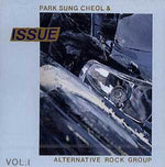 MUSIC PLAZA CD ISSUE | 커피향기의 오후