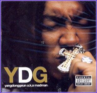 MUSIC PLAZA CD <strong>양동근 Yang, Donggeun | 1집</strong><br/>