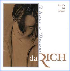 MUSIC PLAZA CD 리치 Rich | 1집/I Have a Dream