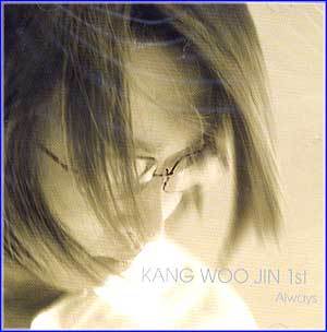 MUSIC PLAZA CD 강우진 kang, Woojin | 1st/Always