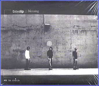 MUSIC PLAZA CD 보이슬립 Boyslip | 1집/Blessing
