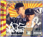 MUSIC PLAZA CD <strong>양동근  Yang, Donggun | 1.5집/Da Man on the Block!!</strong><br/>