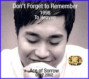 MUSIC PLAZA CD <strong>조성모 Jo, Sungmo | Best-Don't Forget to Remember</strong><br/>