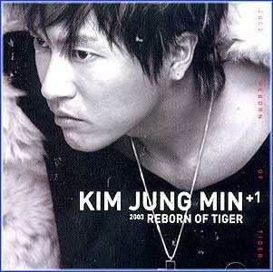 MUSIC PLAZA CD 김정민 Kim, Jungmin | 6집/2003 Reborn of Tiger