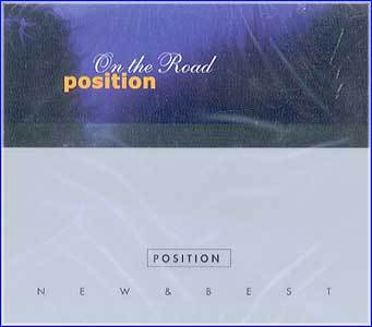 MUSIC PLAZA CD <strong>포지션 Posion | New&Best</strong><br/>
