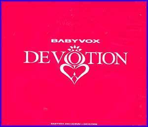 MUSIC PLAZA CD 베이비 복스 Baby Vox | 6집/Devotion<br/>