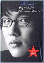 MUSIC PLAZA CD 성시경 Sung, Sikyung | Special/Try to Remember</strong><br/>