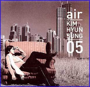 MUSIC PLAZA CD 김현성 Kim, HyunSung | 5집-Air