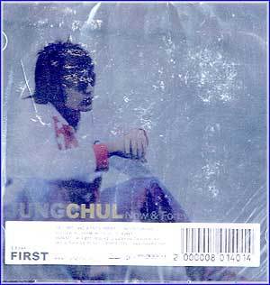 MUSIC PLAZA CD <strong>정철  Jung, Chul  | 1집/Now&Forever </strong><br/>