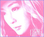 MUSIC PLAZA CD <strong>소리  Sori | 1집/let's get it on 