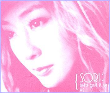 MUSIC PLAZA CD <strong>소리  Sori | 1집/let's get it on #1</strong><br/>