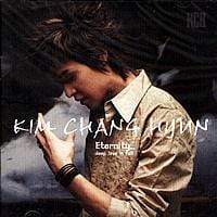 MUSIC PLAZA CD 김창현 Kim, Changwhan | 1집-Deep Love in Fall