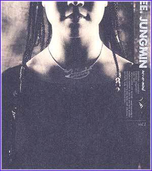 MUSIC PLAZA CD <strong>이정민  Ee, Jungmin | nev-er-mind</strong><br/>