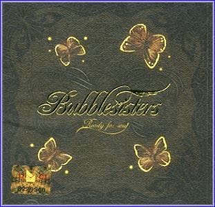 MusicPlaza CD 버블 시스터즈 Bubble Sisters Ready for Soul