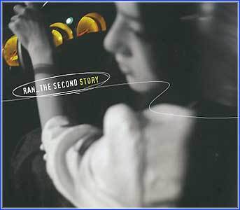 MUSIC PLAZA CD 란 Ran | The Second Story