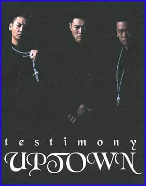 MUSIC PLAZA CD <strong>업타운 Uptown | Testimony</strong><br/>