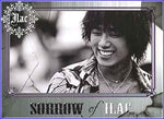 MUSIC PLAZA CD <strong>일락 Ilac | 2집-Sorrow of Ilac</strong><br/>