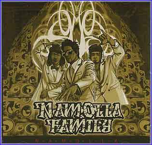 MUSIC PLAZA CD 나몰라 패밀리 | Namolla