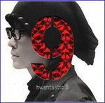 MUSIC PLAZA CD <strong>이승환 Lee, Seunghwan | 9집-Hwantastic 9</strong><br/>