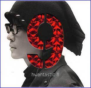 MUSIC PLAZA CD <strong>이승환 Lee, Seunghwan | 9집-Hwantastic 9</strong><br/>
