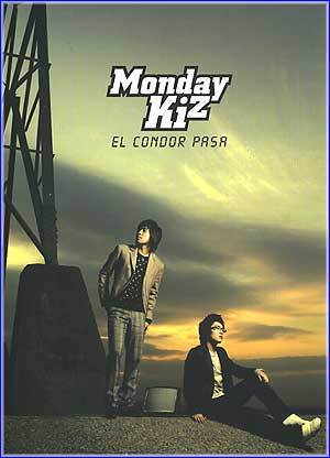 MUSIC PLAZA CD 먼데이키즈 Monday Kiz | El Condor Pasa