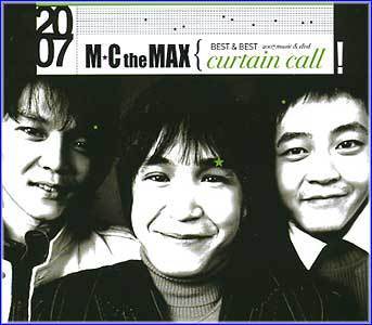 MUSIC PLAZA CD <strong>엠씨더맥스 | M.C the Max</strong><br/>Best&Best-Curtain Call(CD+DVD)