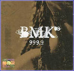 MUSIC PLAZA CD 빅마마킹 BMK | 3집-999.9</strong><br/>