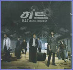 MUSIC PLAZA CD <strong>히트 H.I.T. | MBC드라마 O.S.T.</strong><br/>