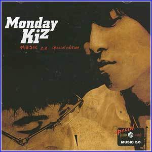 MUSIC PLAZA CD 먼데이키즈 Monday Kiz | Music 2.0 Special Edition