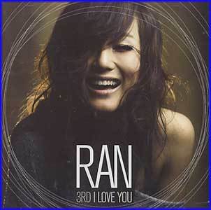 MUSIC PLAZA CD RAN | 3RD - I LOVE YOU
