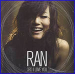 MUSIC PLAZA CD RAN | 3RD - I LOVE YOU