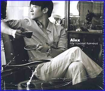 MUSIC PLAZA CD <strong>알렉스 Alex | My Vintage Romance</strong><br/>