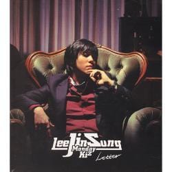 MUSIC PLAZA CD <strong>이진성 | LEE JIN SUNG</strong><br/>1 - LETTER<br/>