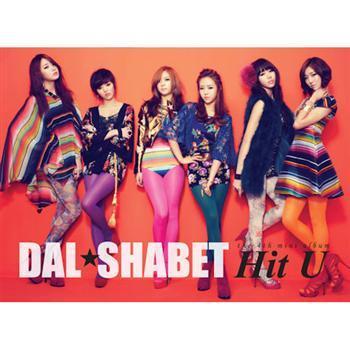 MUSIC PLAZA CD 달샤벳 Dashabet | 4th Mini-Hit U
