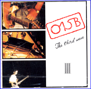 MusicPlaza CD 015B | 3집