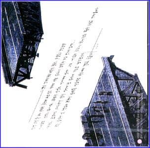 MUSIC PLAZA CD <strong>최백호 Choi, Backho | 열여섯번째 이야기</strong><br/>