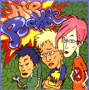 MUSIC PLAZA CD 힙 포켓 Hip-Pocket | 1집