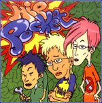 MUSIC PLAZA CD 힙 포켓 Hip-Pocket | 1집