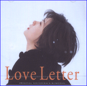 MUSIC PLAZA CD O.S.T.