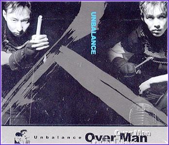 MUSIC PLAZA CD <strong>언발란스 Unbalance | 박명수+김시영</strong><br/>