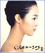 MUSIC PLAZA CD <strong>이재은 Lee, Jaeeun | Silver 203</strong><br/>