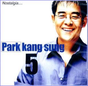 MUSIC PLAZA CD 박강성 Park, Kangsung | 5집/Nostalgia