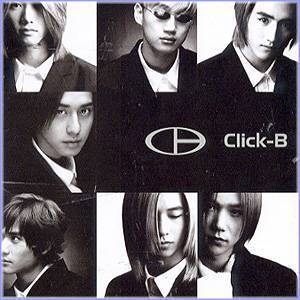 MUSIC PLAZA CD <strong>클릭비 Click-B | 3.5집</strong><br/>